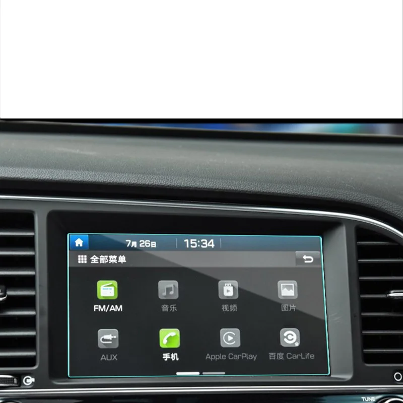Lsrtw2017 автомобиля GPS навигации экрана с защитой от царапин защитная ударопрочная