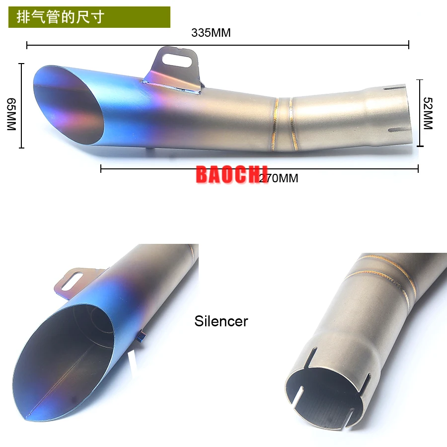 Для мотоцикла выхлопная система средняя труба Escape глушитель Akrapovic Yamaha 125cc скутер