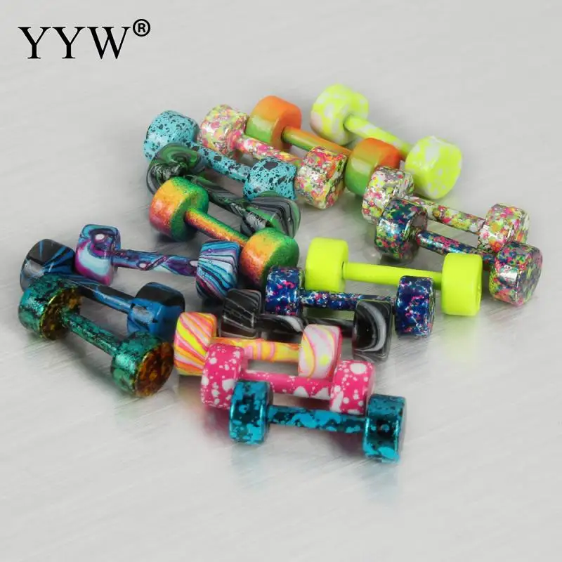 10 шт. шарообразные серьги из нержавеющей стали пирсинг для ушей в форме гантели