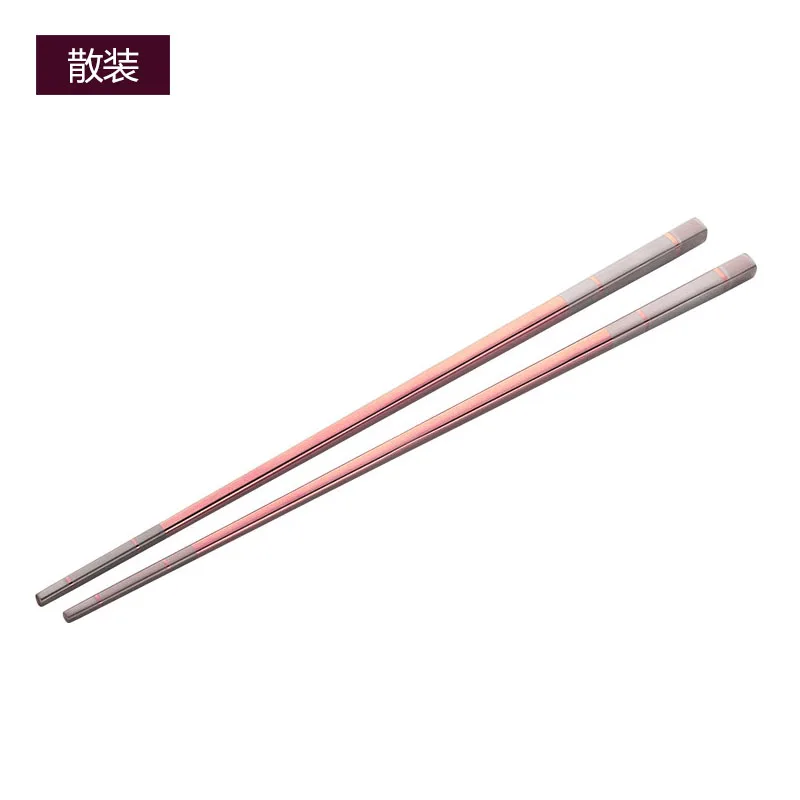 rose gold 1 пара 304 из нержавеющей стали китайские квадратные палочки для еды Нескользящие многоразовые металлические палочки для еды суши Хаши кухонный инструмент - Цвет: rose gold