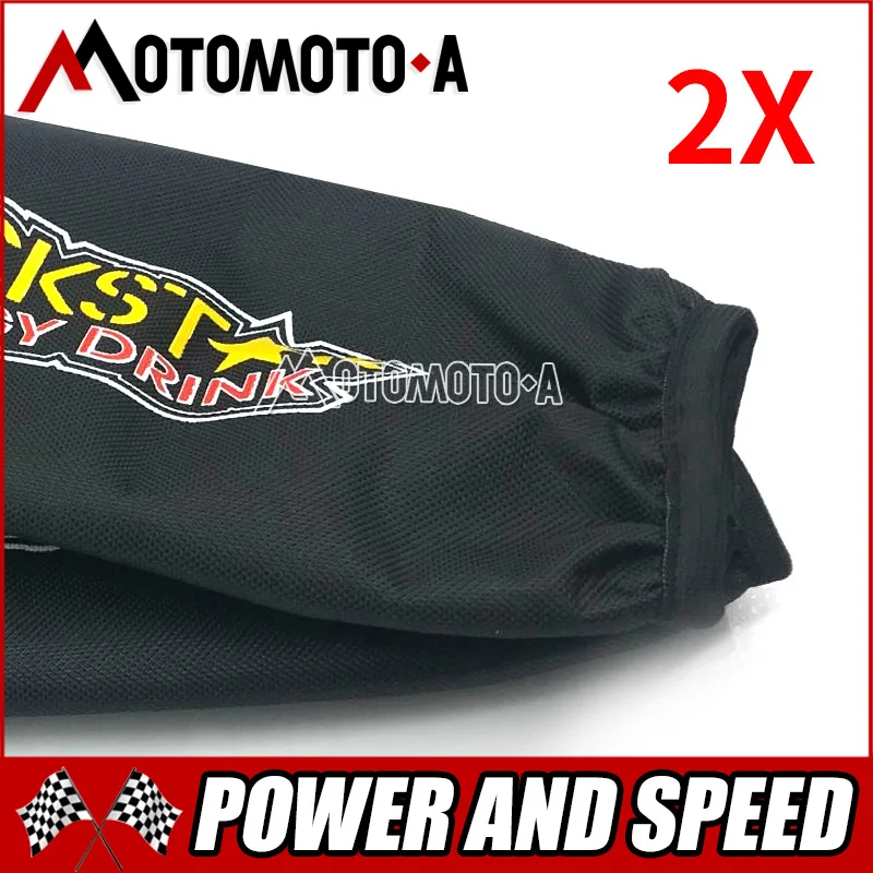 2X универсальная Противоударная Защитная крышка Rockstar 350 мм для мотоцикла Suzuki LTZ 400 Quad ATV KFX400 Yamaha YFZ 450