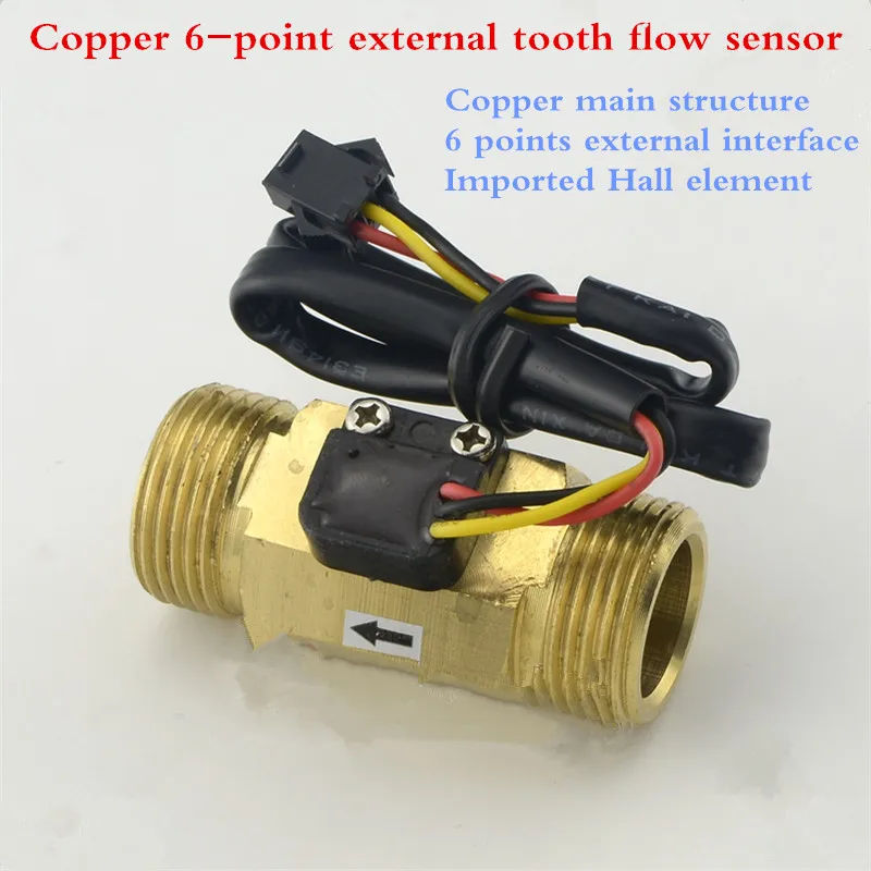 Water Flow Meter Flowmeter Fuel Gauge Hall Flow Sensor Inductive Switch Counter Indicator Copper G3/4