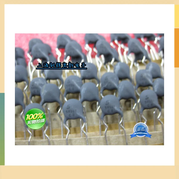 

5R107 5D-7 5 ohm thermistor diameter 7MM original authentic