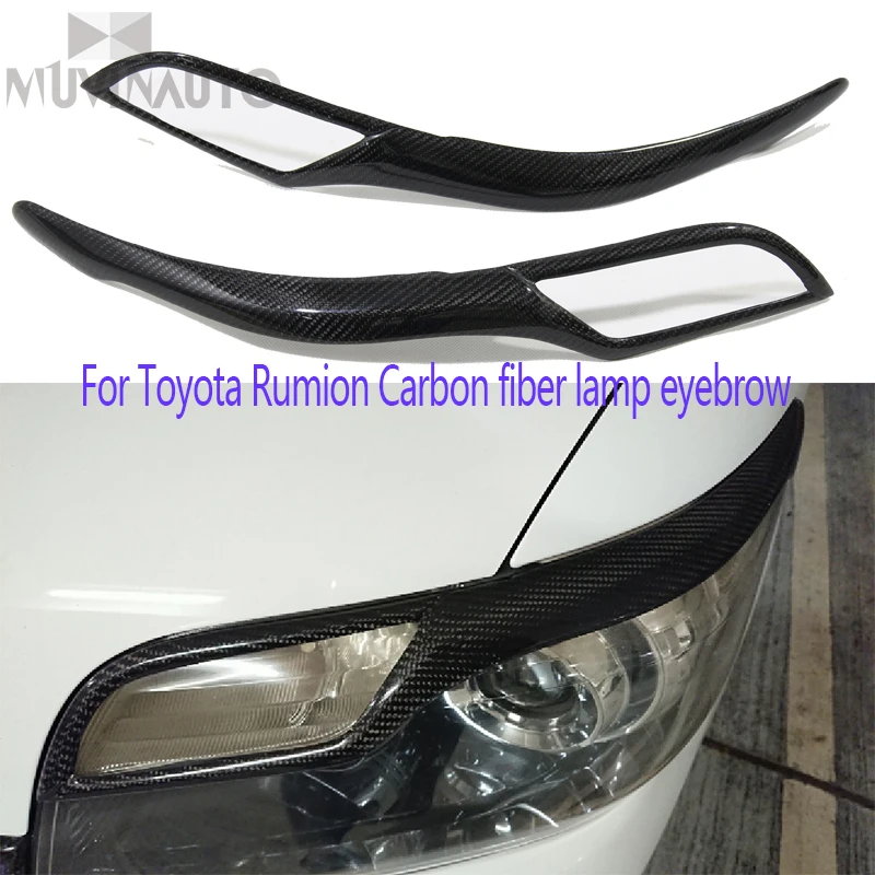 Для Toyota Rumion углеродное волокно брови лампа для бровей установка украшение фар из