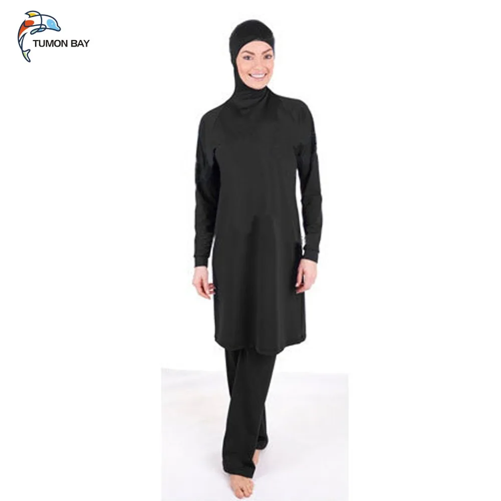 Однотонный Мусульманский купальник Женский Исламский пляжная