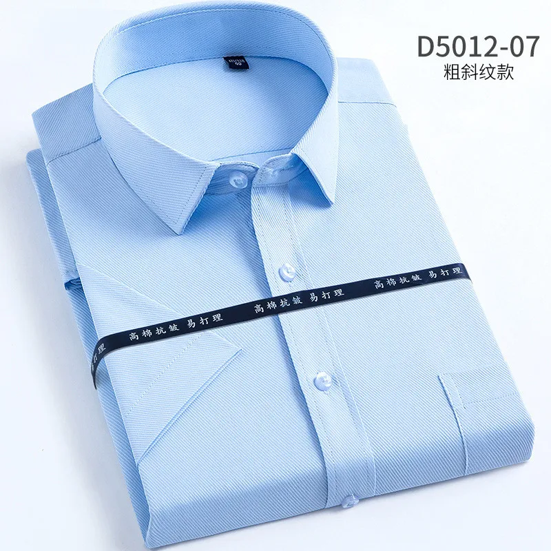 D5012 07 twill blue Мужские рубашки, Новое поступление, рабочие мужские рубашки, на пуговицах, с коротким рукавом, в полоску/саржевая рубашка, мужская рубашка, белая, повседневная, тонкая - Цвет: D5012 07 twill blue