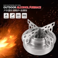 outdoor stainless steel alcohol furnace camp portable liquid solid cooker round camping stove equipment camp hiking ultralight
