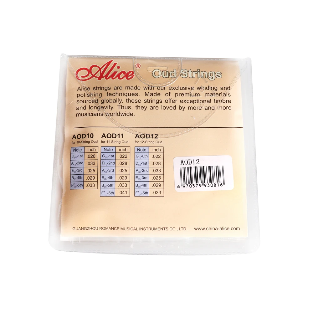Alice OUD strings AOD 11 12 гитарные струны из нейлона и Посеребренного медного сплава для