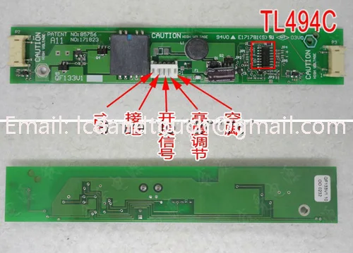Инвертор E171781 S QF133V1 E171781(S)|inverter| |