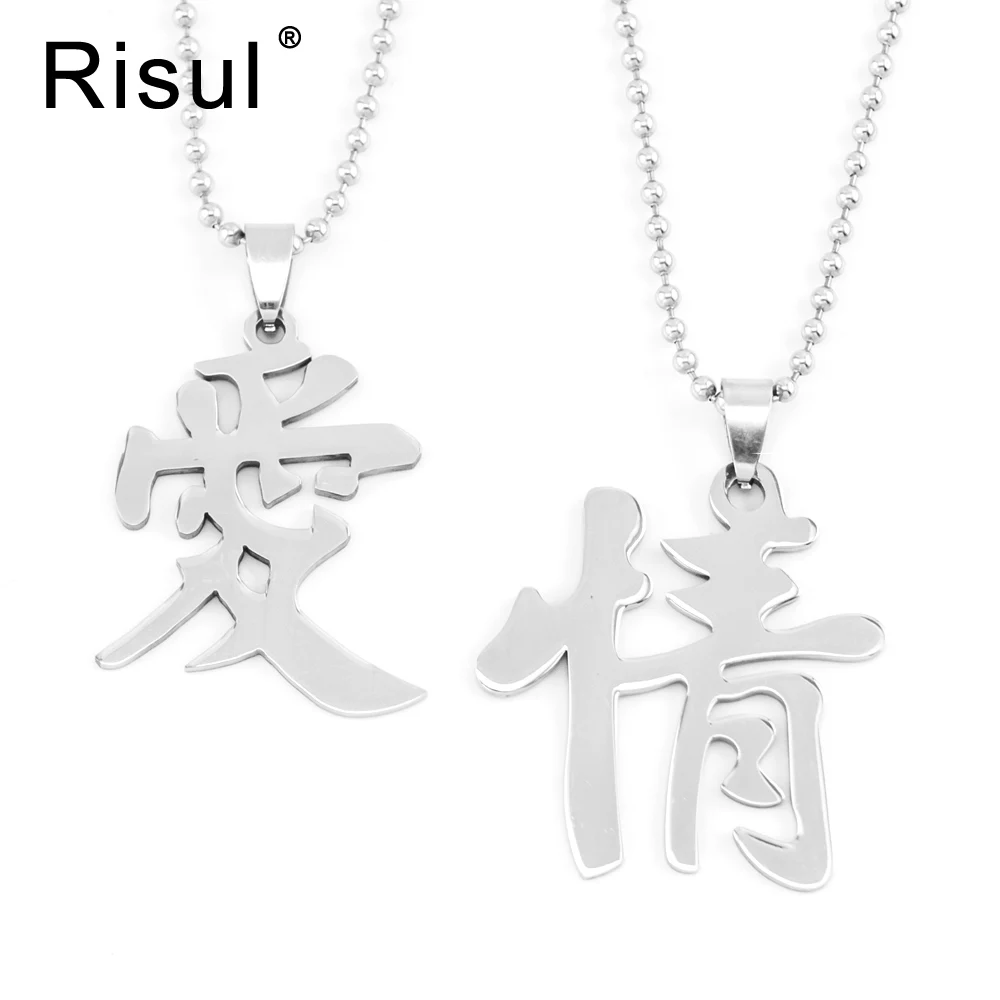 Женское колье из нержавеющей стали Risul длинное с китайскими буквами для