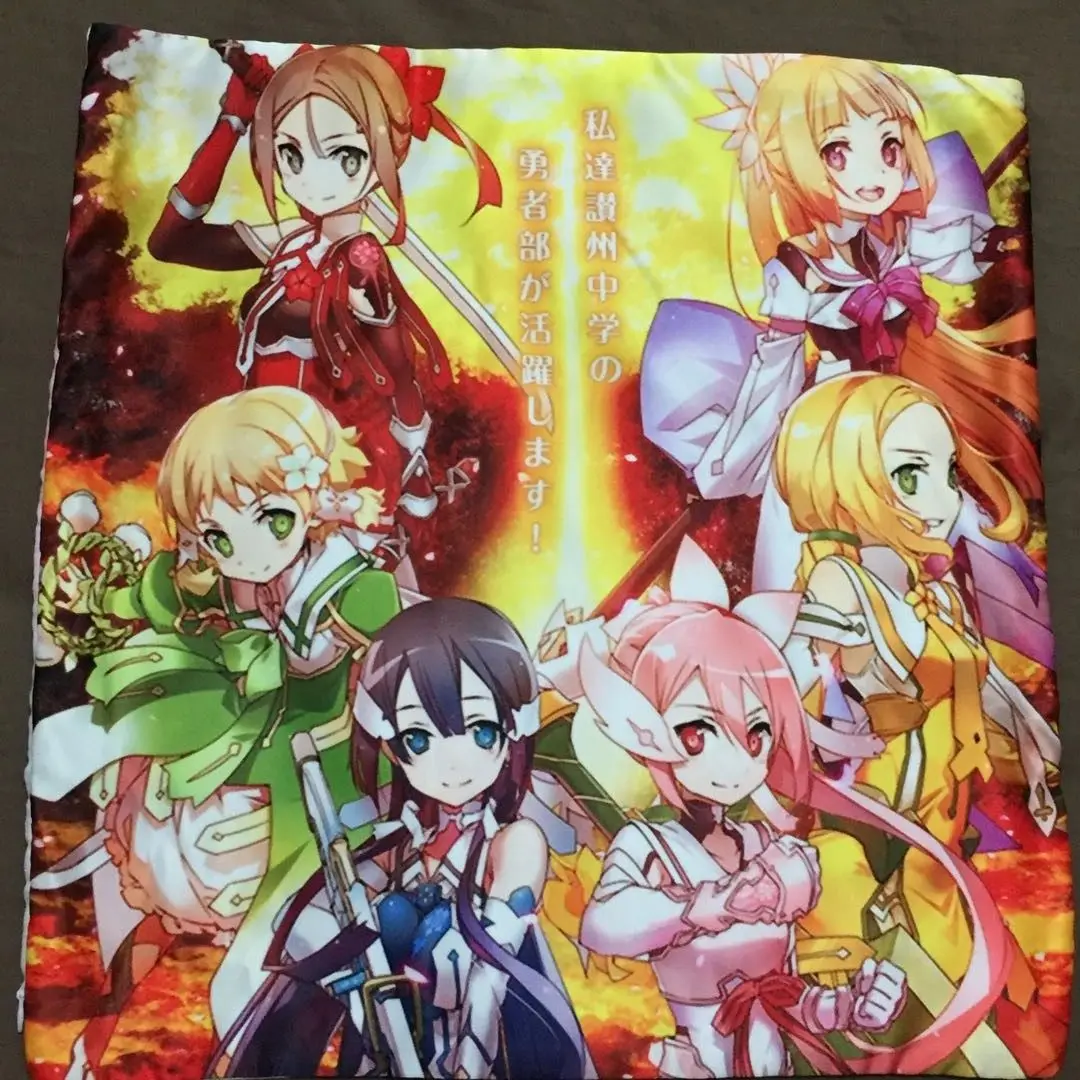 Новинка Yuuki Yuuna wa Yuusha de Aru двухсторонняя подушка чехол s обнимающая Подушка