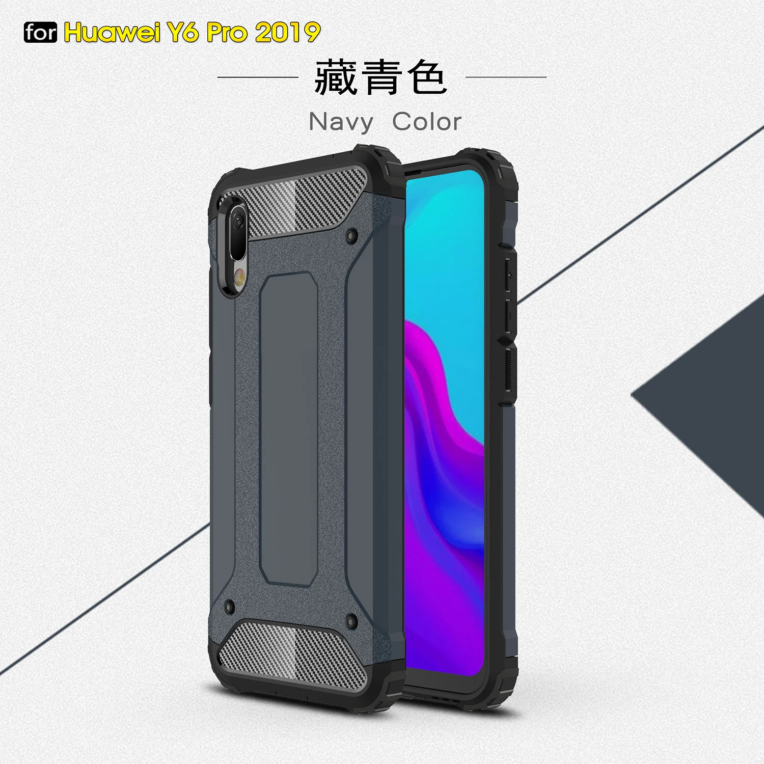 Защитный ТПУ чехол для Huawei Y5 Y6 Y7 Pro Prime 2019 силиконовый Жесткий защитный телефона 5y
