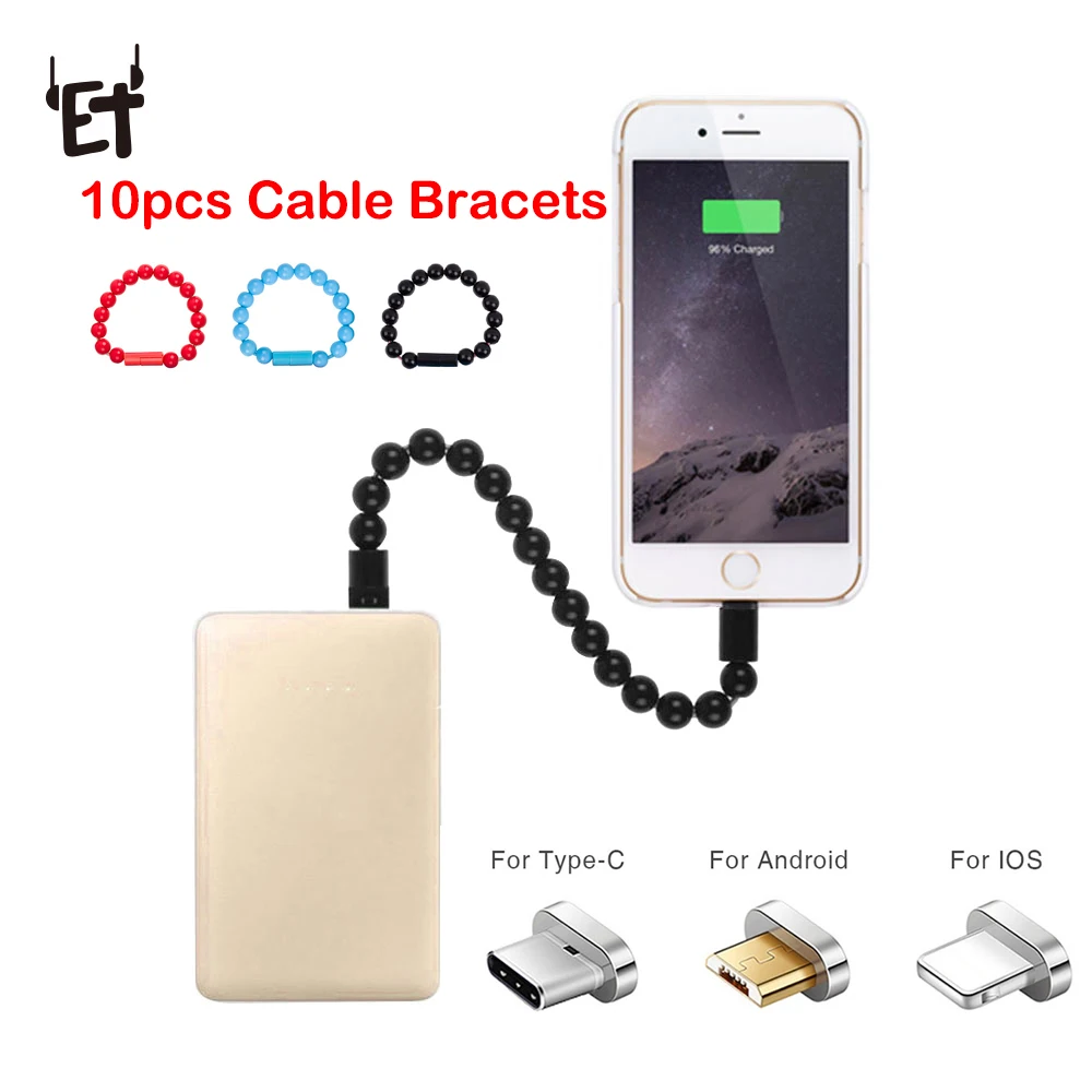 10 шт. USB кабель для зарядки iPhone Android/Type C|Зарядные устройства телефонов| |