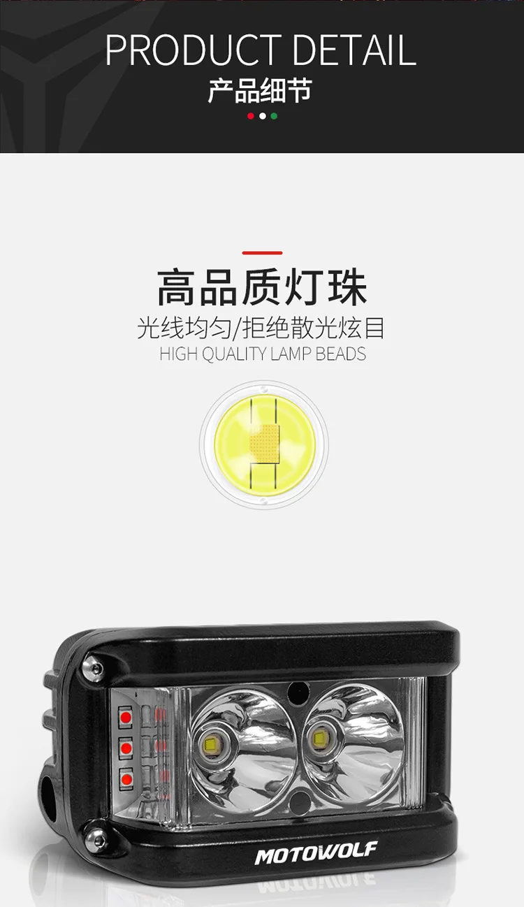 MOTOWOLF 12 v-72 v 20W Светодиодный точечный светильник мотоцикла ATV Лодка внедорожных Водонепроницаемый головной светильник с выключателем и кронштейн для Honda Yamaha