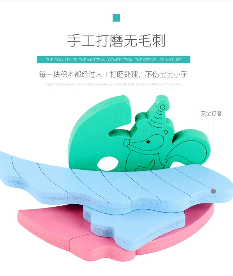Деревянные игрушки-паззлы 3D Животные машинки утолщенная головоломка для детей Детские игрушки развивающие игрушки для детей детские головоломки подарок