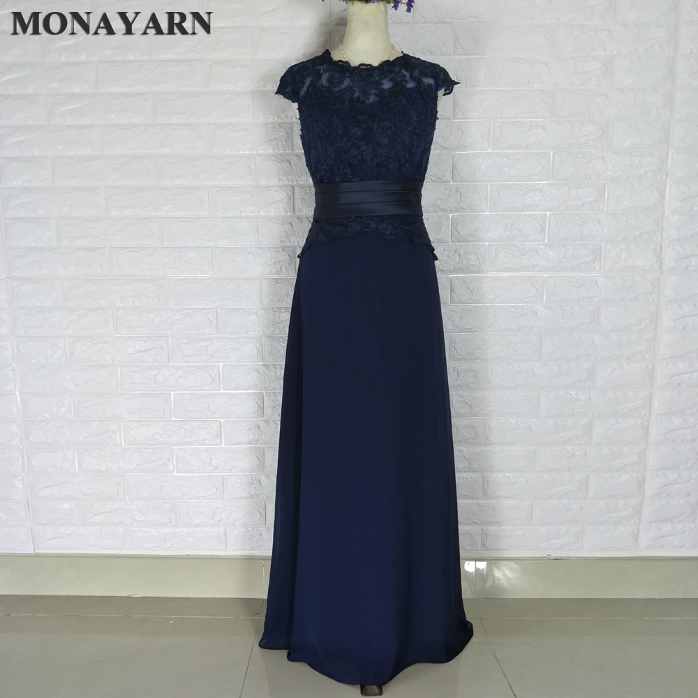 Платье в пол с коротким рукавом фиолетовое серое королевское синее элегантное