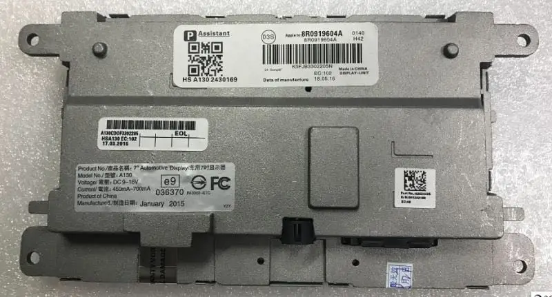 

Оригинальный TFT-дисплей 8R09919604A, мини-дисплей для Audi, экран дисплея навигации
