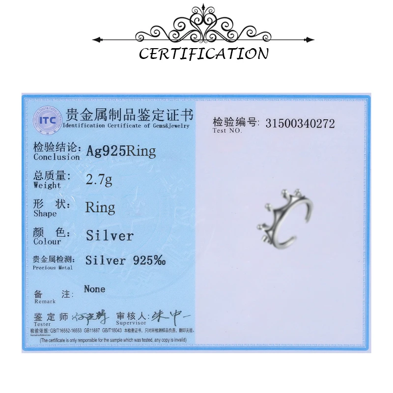 CADEINAMA Fashion Women Solid 925 Sterling Silver Ring Girl Resizable Crown Fine Jewelry Simple Vintage Office Party Gift | Украшения и