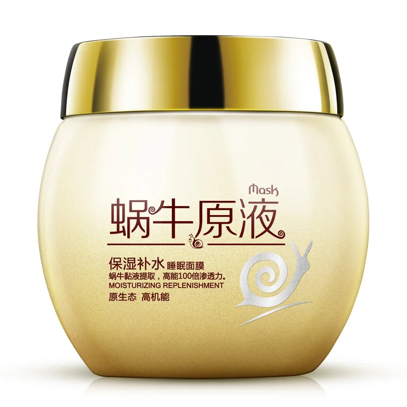 

2019 New Arrival New Bioaqua Snail Secretion Hydrogel Sleeping Face Mask Anti Aging Wash-free Shrink Pores Brighten Skin 120g