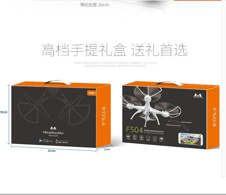 Новый Мини RC Мультикоптер Drone с Камерой 2.4 Г 4CH 6 Оси Режим Безголовый RTF Дрон