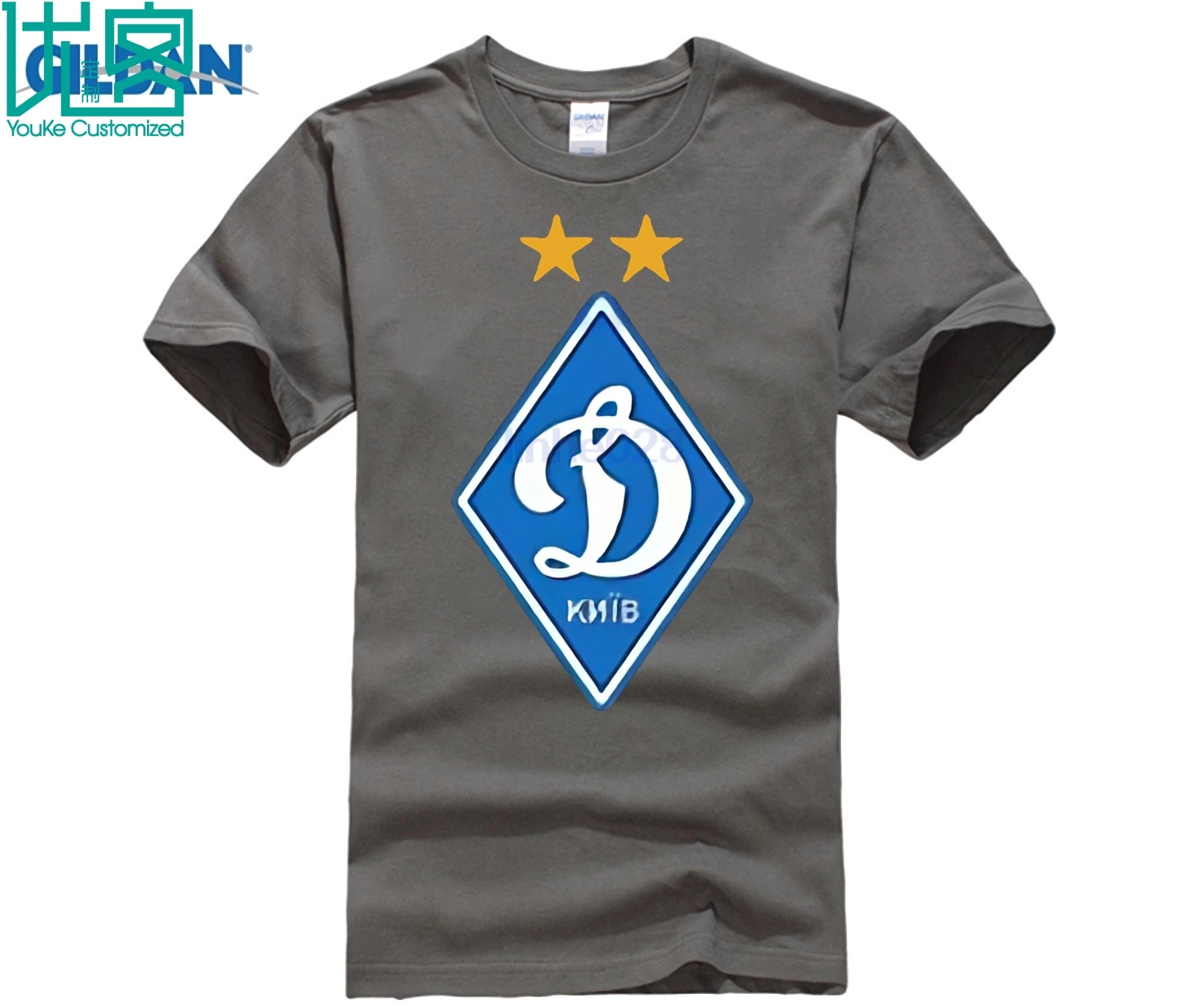 Футболка Динамо Киева S-XXL футболиста CAMISETA FUTBOL SOCCERER Украина новый мужской дизайн