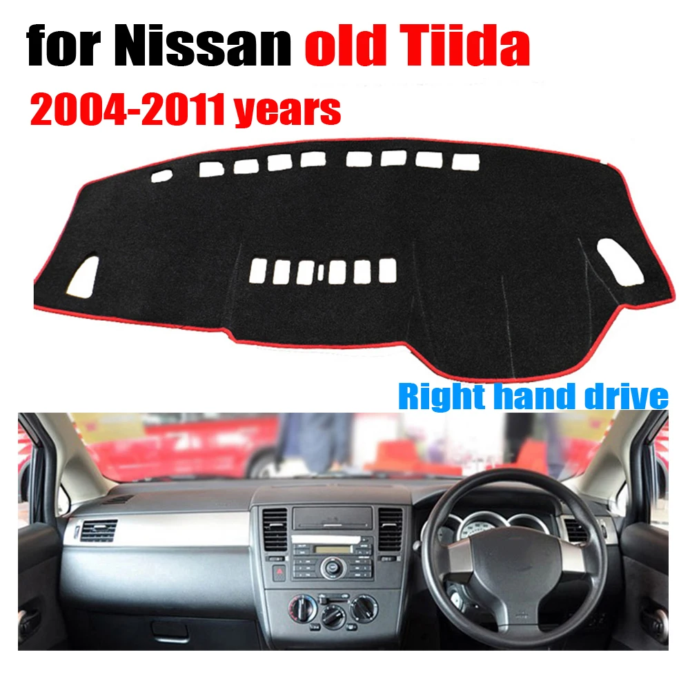 RKCA крышка приборной панели автомобиля коврик для Nissan старый TIIDA 2004-2011 лет правый