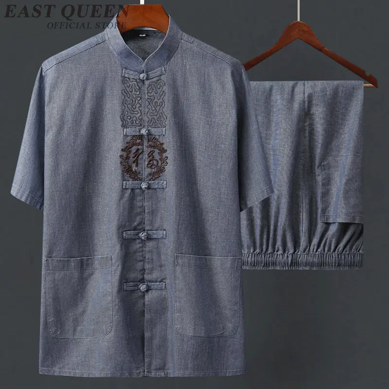 Китайский костюм для мужчин льняные рубашки кунг фу FF828|Наборы| |