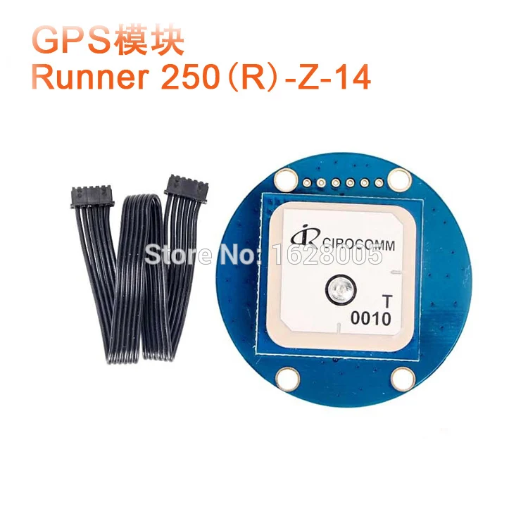 

Оригинальные запасные части Walkera Runner 250 Advance, GPS-модуль Runner 250(R)-Z-14