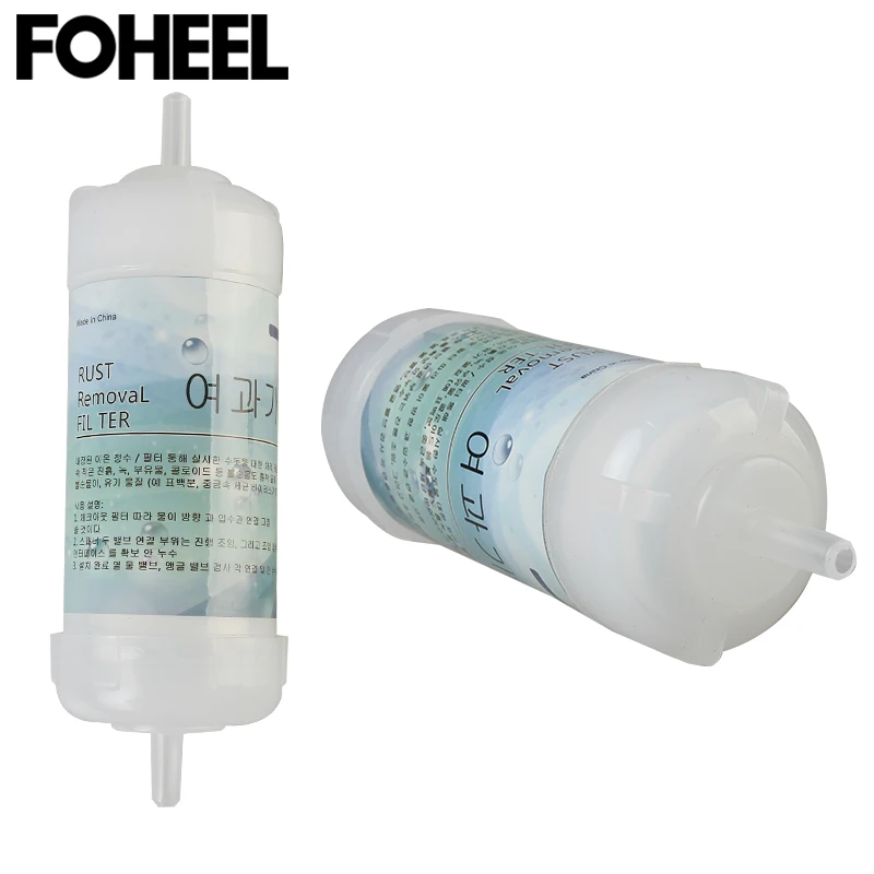 Фильтр для воды FOHEEL душевой лейки и сиденья унитаза