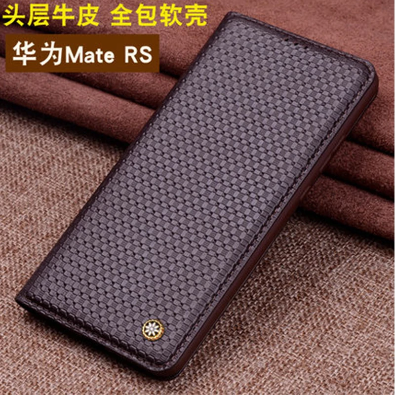 2018 Новый Модный чехол для Huawei Mate RS Porsche из натуральной коровьей кожи кожаные чехлы