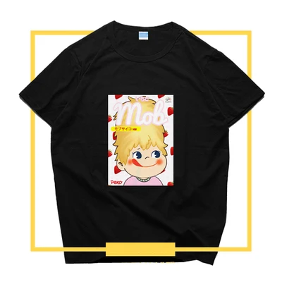 Mob Psycho (милый чудак 100 Мужская футболка известный бренд с принтом в виде большого