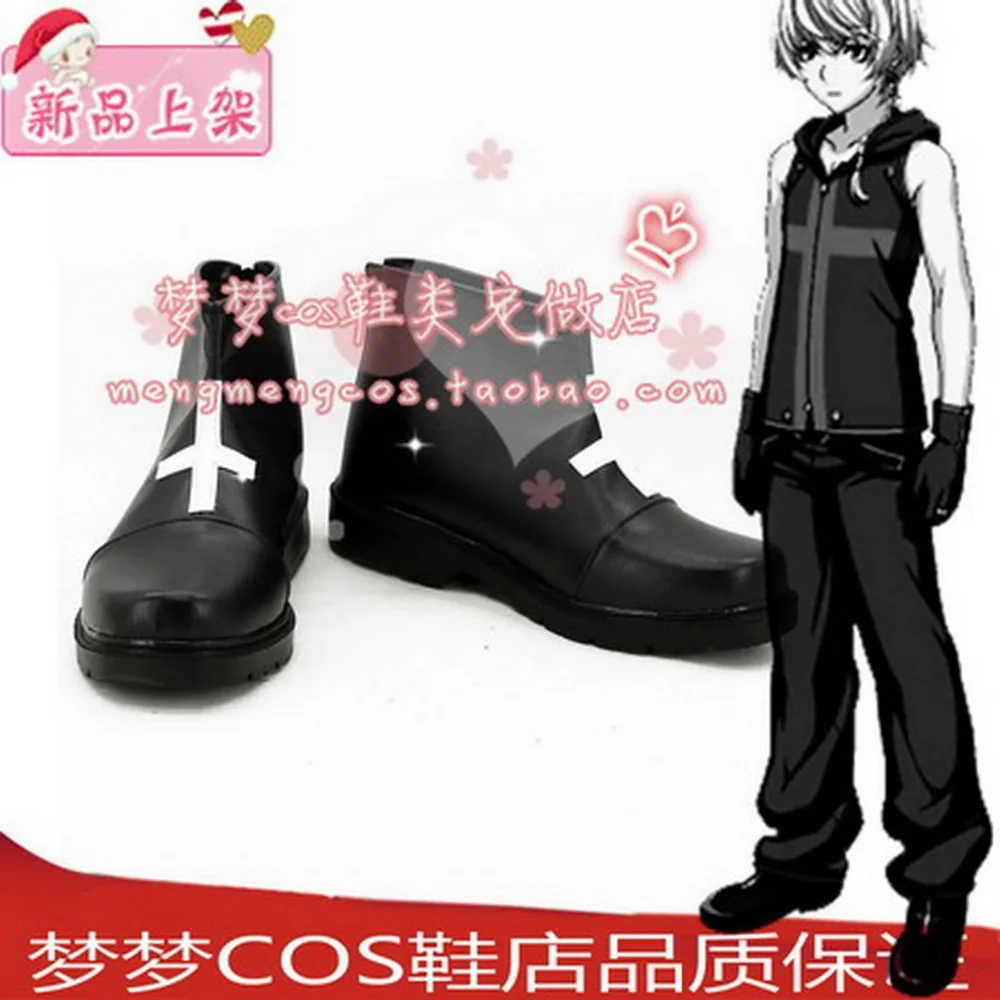 Сапоги для косплея Александр Николаевич сапоги на заказ|boots boots|boots cosplayboot shoes |