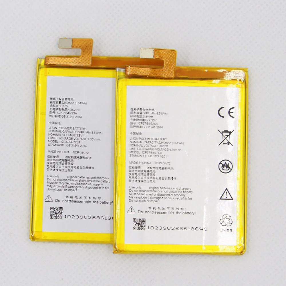 5 шт./лот 2240 мАч аккумулятор для ZTE Blade A310 ICP37/54/72SA стандартные