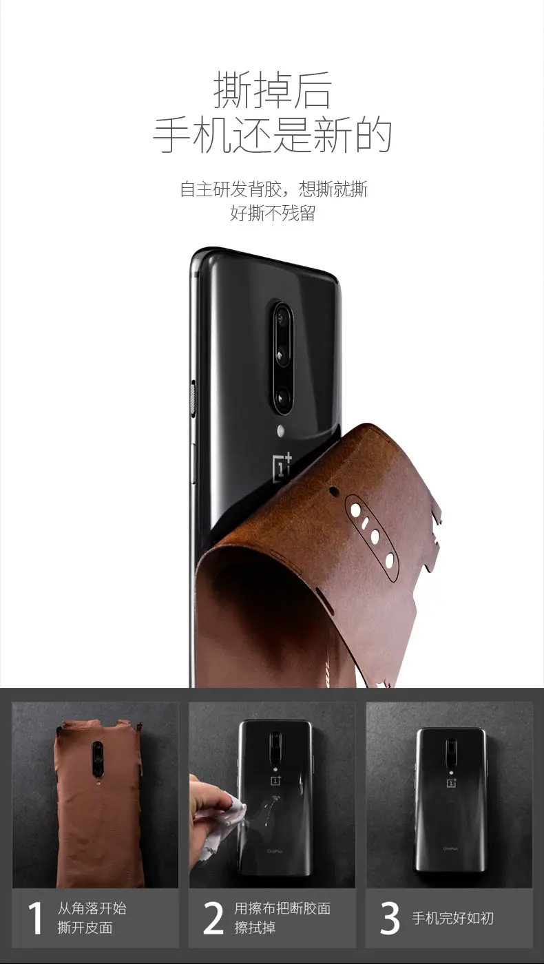 Чехол для oneplus 7 pro из натуральной кожи. Паста 360 Градусов Кожаный чехол для телефона для oneplus 7 pro one plus 7 pro Чехол funda