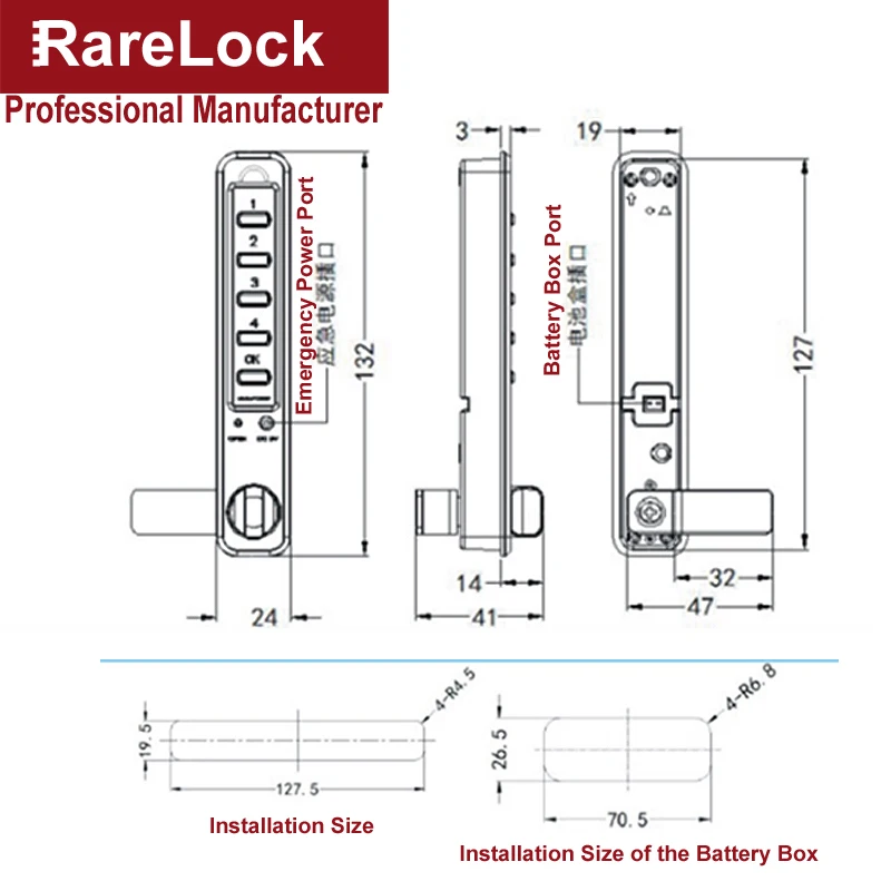 Rarelock MS512 электронный кодовый замок для ящика без ключа шкафчик для спортзала школьный шкаф отель Домашняя безопасность i