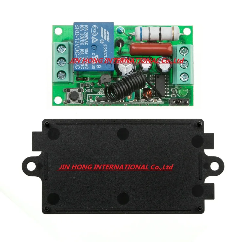 Модуль светильник оприемника с релейным выходом и сверхтонкими клавишами