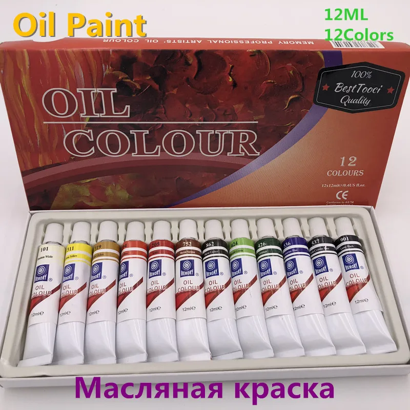Professional Brand Oil Paint  12 ML 12 Colors Set Canvas Pigment Art Supplies Acrylic Paints Each Tube Drawing Free Shipping
