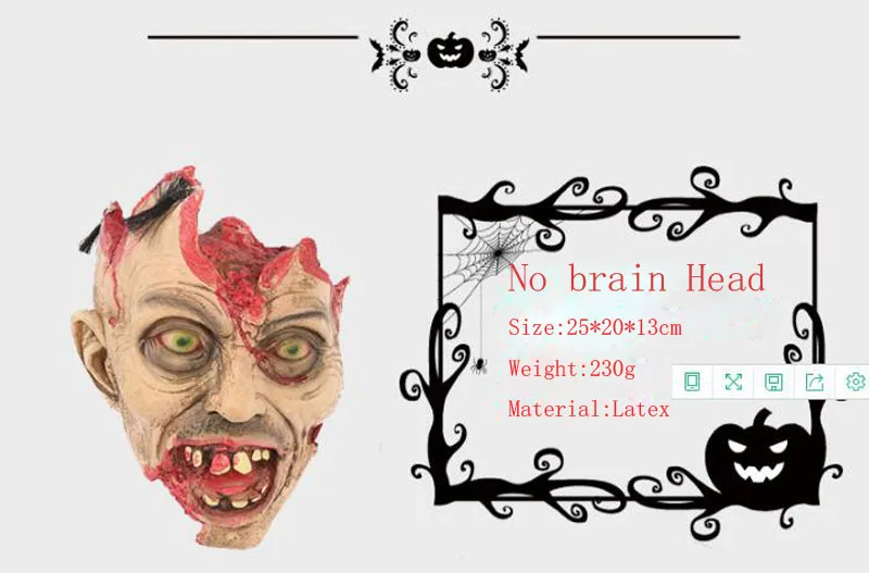 no brain head 1 шт./лот Хэллоуин Опора ужасная сломанная скан голова конечности пальцы ноги кровавые латексные хитрые игрушки для вечерние украшения - Цвет: no brain head