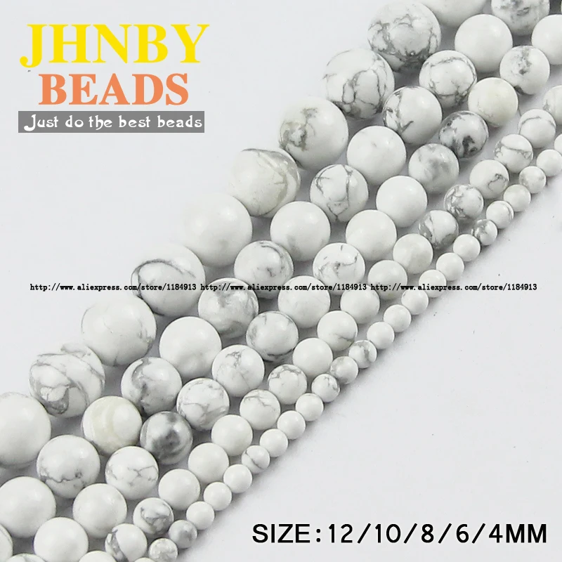 Круглые шарики JHNBY Howlite из белого соснового камня круглые натурального 4/6/8/10/12 мм
