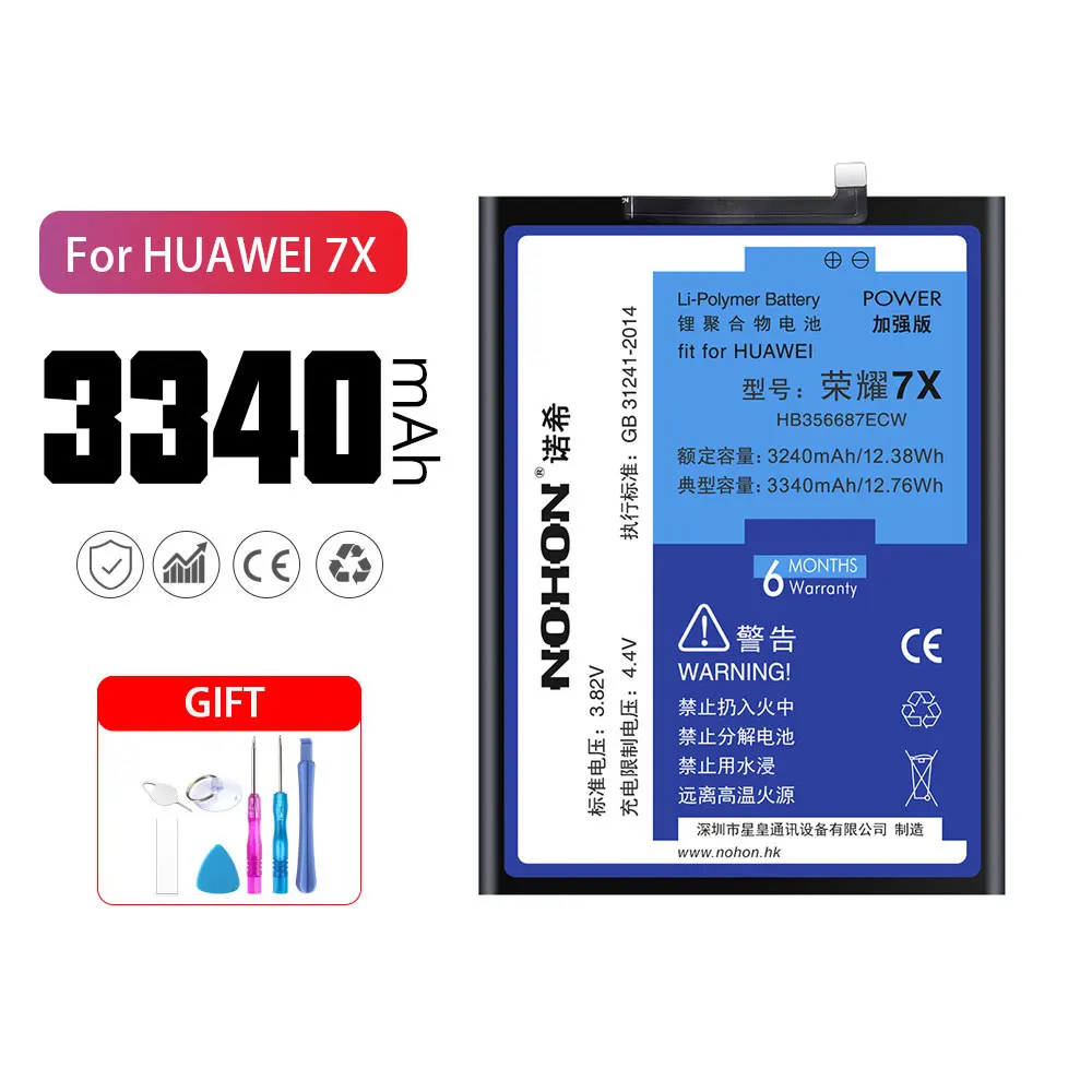 Аккумулятор NOHON для huawei Honor 7X HB356687ECW 3340 мАч литий-полимерная батарея большой