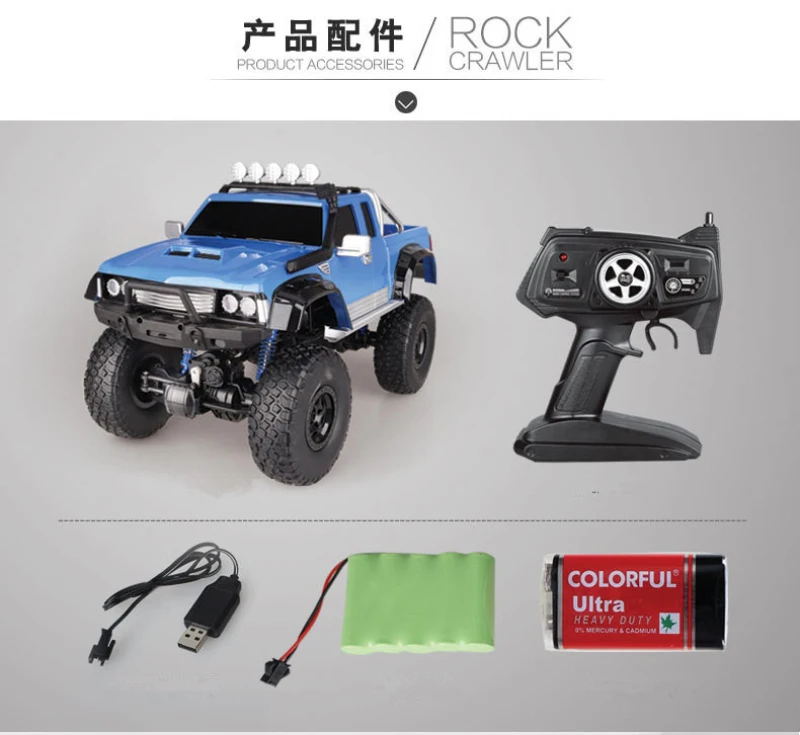 Новейший электрический пикап Модель 2,4 г 1:8 масштаб Большой 4WD 4 колеса независимая подвеска RC электрический самый быстрый RC грузовик