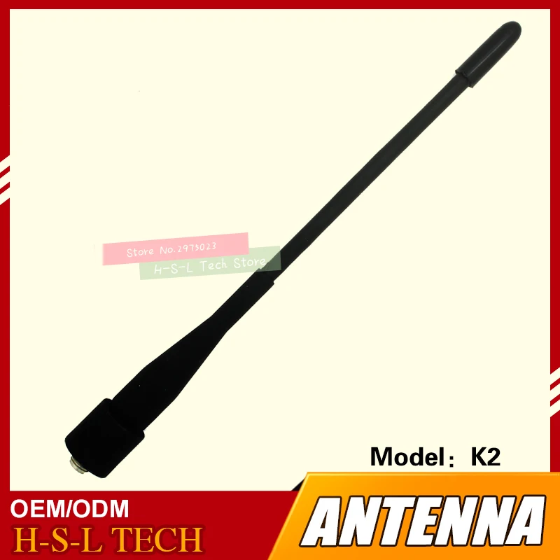 Резиновая антенна для портативной рации 144/430 МГц Smafemale Quansheng TG UV2/UV2PLUS/45UV/Φ/K4ATUV/TG