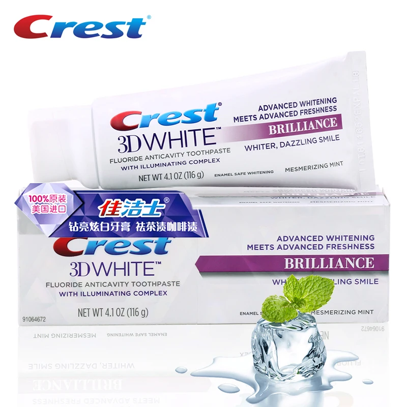 Отбеливающая зубная паста cure 3D White Brilliance улучшенная гигиена полости рта