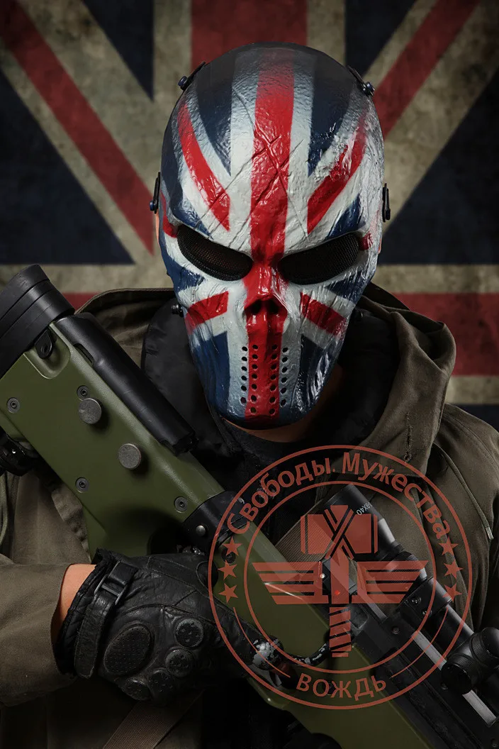 Уличная Военная камуфляжная тактическая страйкбольная маска Пейнтбольная Wargame полная защита лица Хэллоуин ужас SWAT Черный череп маски