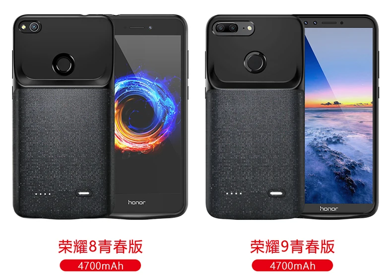 Чехол с аккумулятором 4700 мАч для honor 8 Lite/9 Lite, сменный внешний аккумулятор, зарядное устройство, чехол для телефона из ТПУ, чехол для huawei honor 8 lite