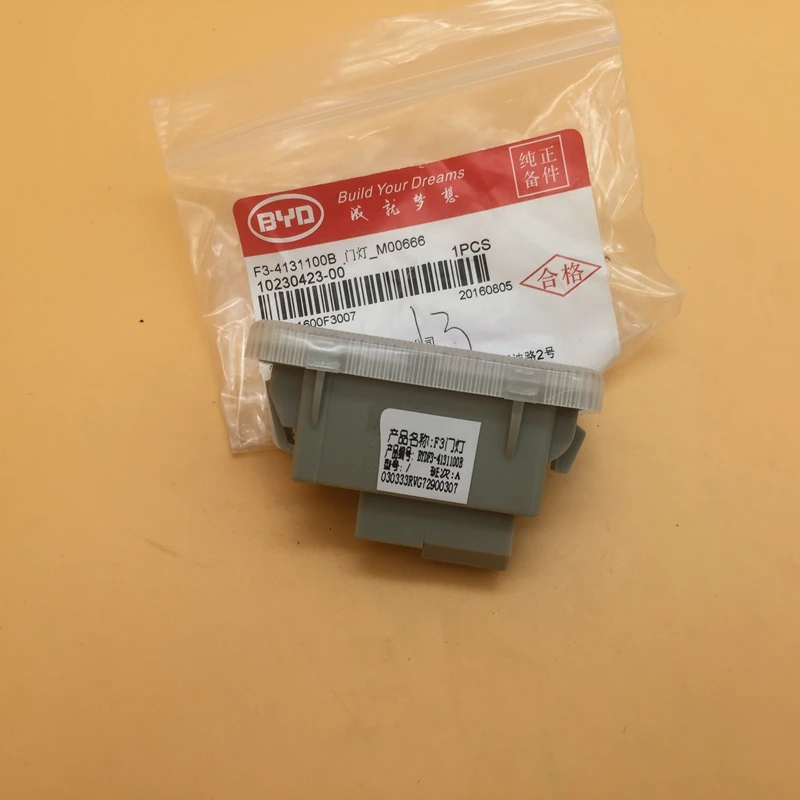 Панель для обшивки двери BYD F3 L3 G3 R 4131100B|Переключатели и рычаги авто| |