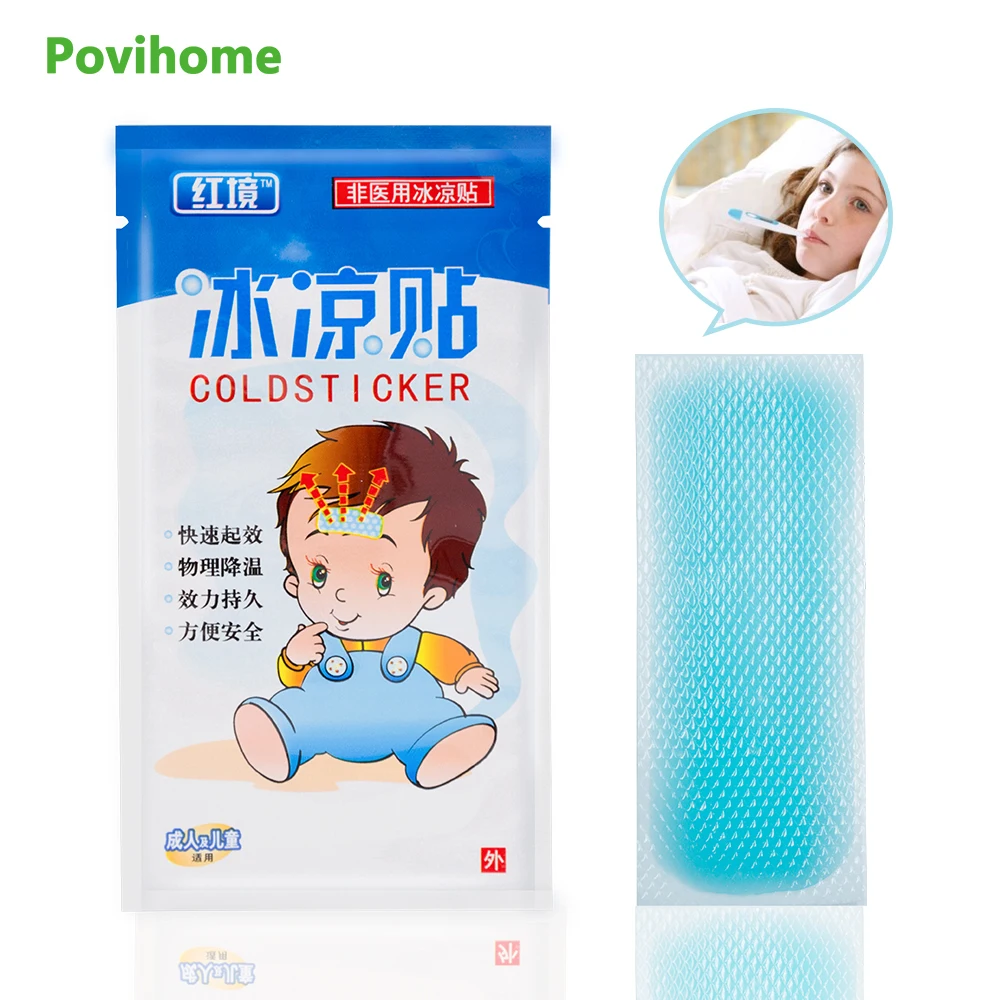 8 мешков охлаждающие Пластыри для взрослых Дети Fever вниз медицинский штукатурка