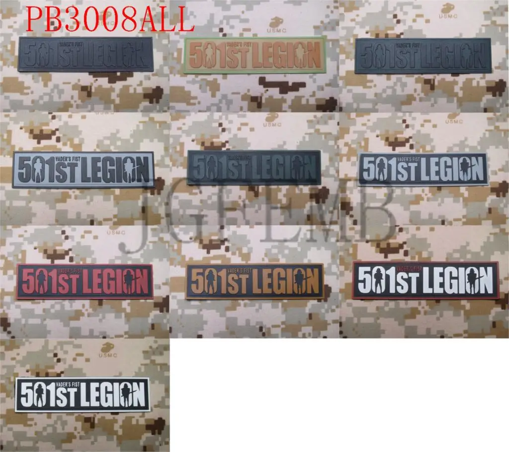 Кулак легиона Вейдера из ПВХ 501st|patches patches|patch pvcpatches p |
