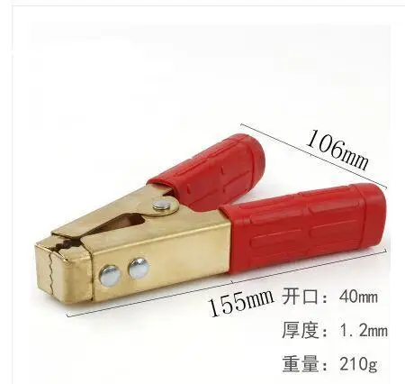 Thickening of pure copper 155x106mm Battery Clip Large Alligator Terminal for car Auto Connector / electric battery | Строительство и