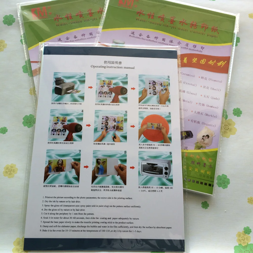 10 листов бумаги для струйной печати в прозрачном формате A3|sheets|sheet of papersheet paper |